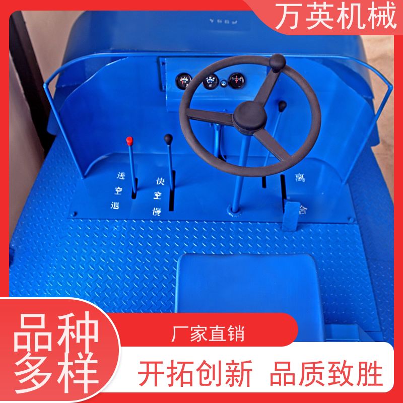 万英机械 专利环保 安全稳定 除草船应用 河道保洁 物流配送及时