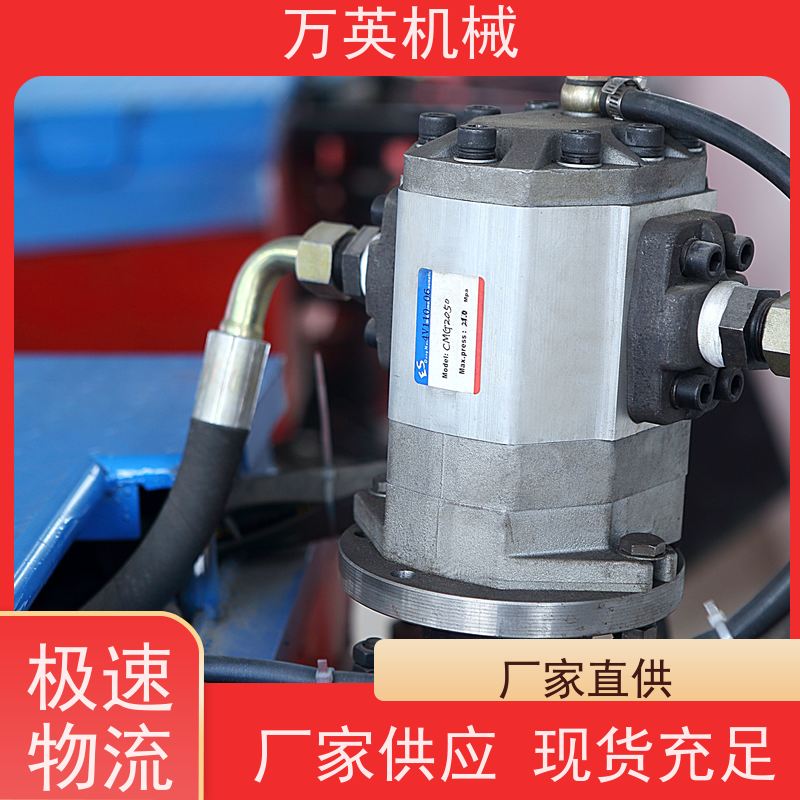 万英机械 坚固耐用 寿命更长 碎草船 全钢船体 安全稳定 物流配送及时