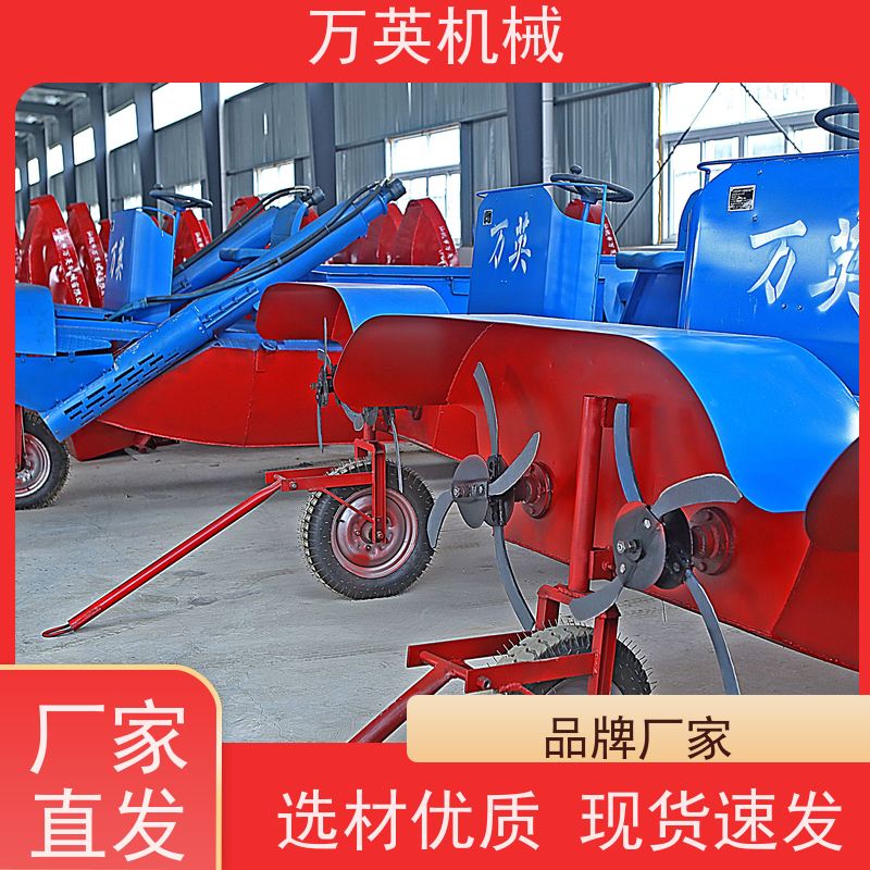 万英机械 专利环保 安全稳定 除草船租赁 售后服务完善