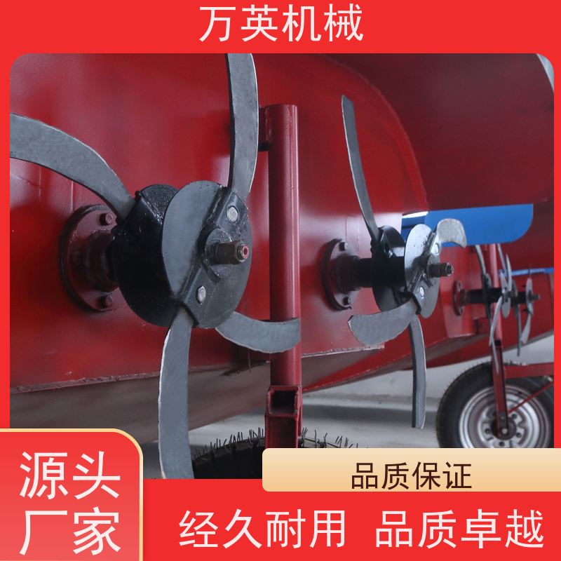 万英机械 环保降解 无需打捞 除草船维护 水葫芦 物流配送及时