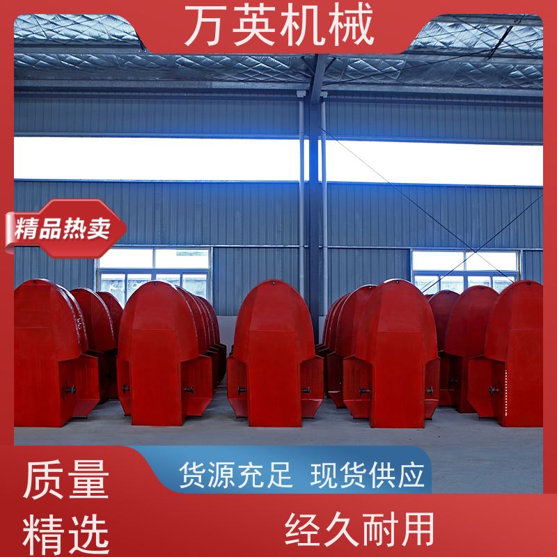 万英机械 环保降解 无需打捞 除草船操作 物流配送及时