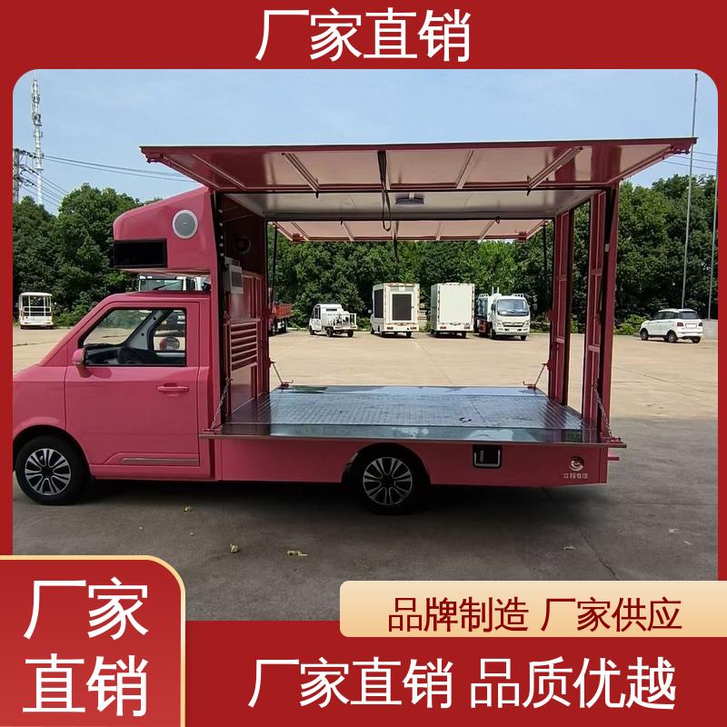 小型舞台车 多媒体宣传车 P4P5彩屏可选 送车上门 上期轻卡