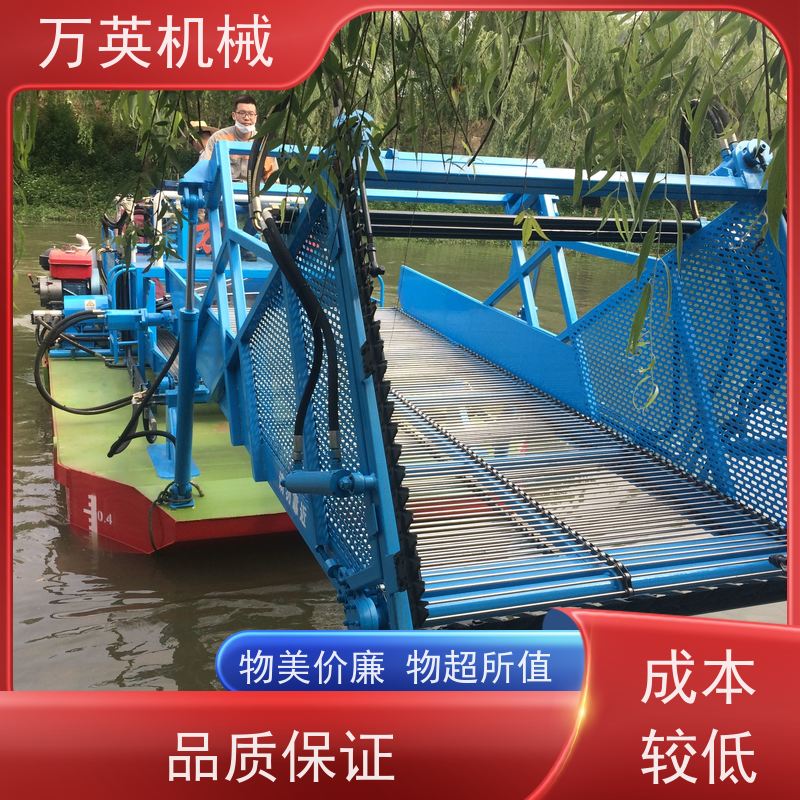 万英机械 售后服务完善 割草船 收集船 清漂船 不锈钢材质