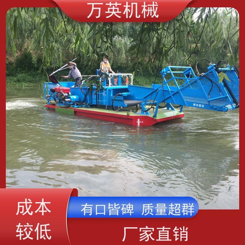 万英机械 河道保洁船 割草船 收集船 物流配送及时 全自动操作