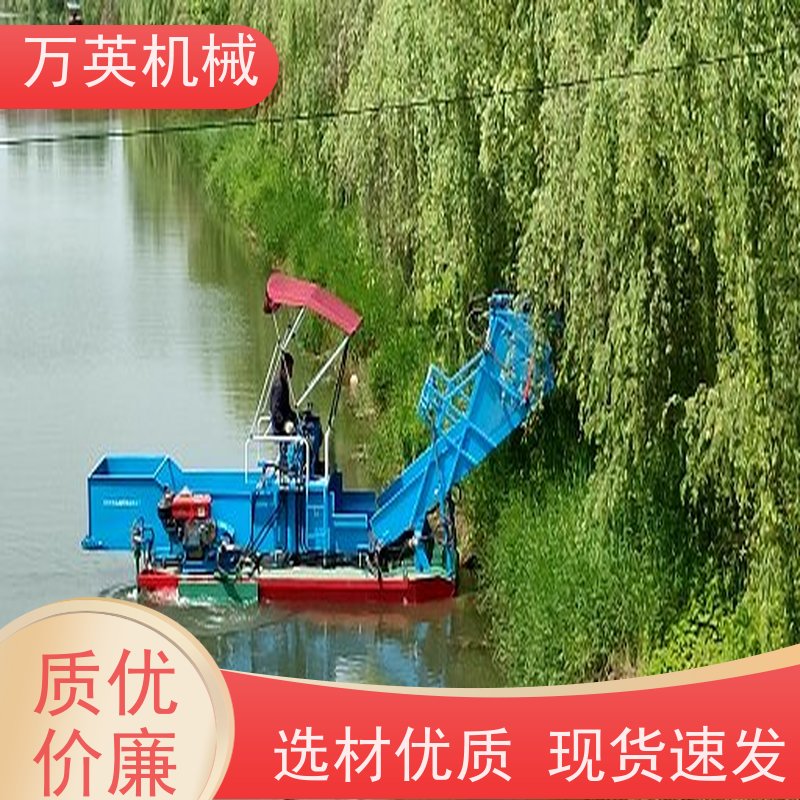 万英机械 物流配送及时 打捞船 效率高 不锈钢材质
