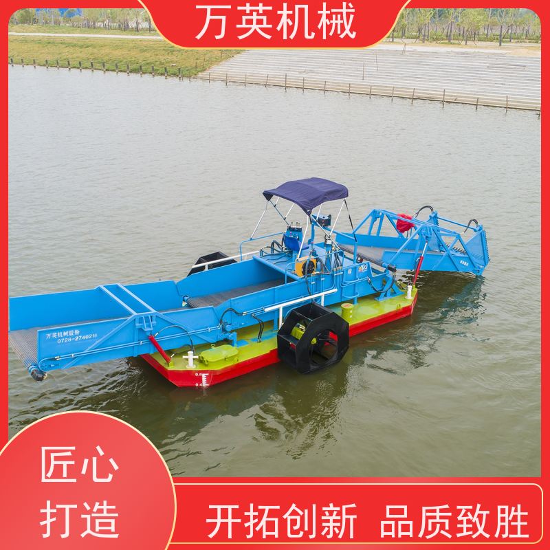 万英机械 物流配送及时 效率高 全自动操作 割草船