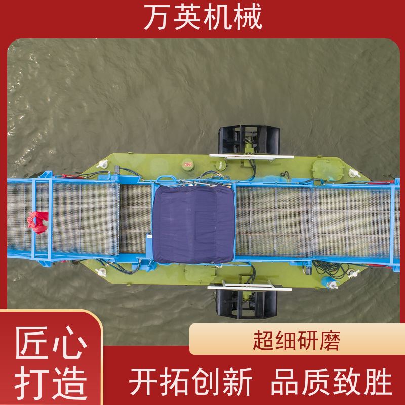 万英机械 物流配送及时 收益高 不锈钢材质 收集船