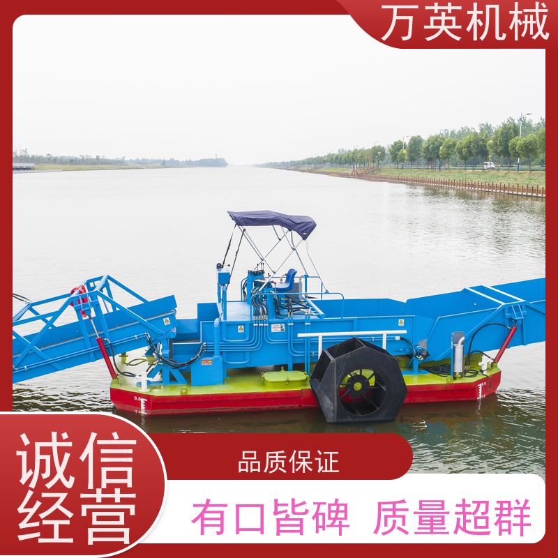 万英机械 物流配送及时 除草船 多功能 不锈钢材质