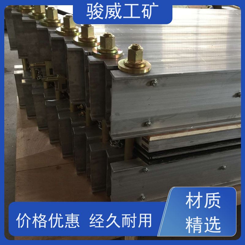 修复效果好 高强度铝合金材质 胶带硫化机 电动加压泵 防爆型可选