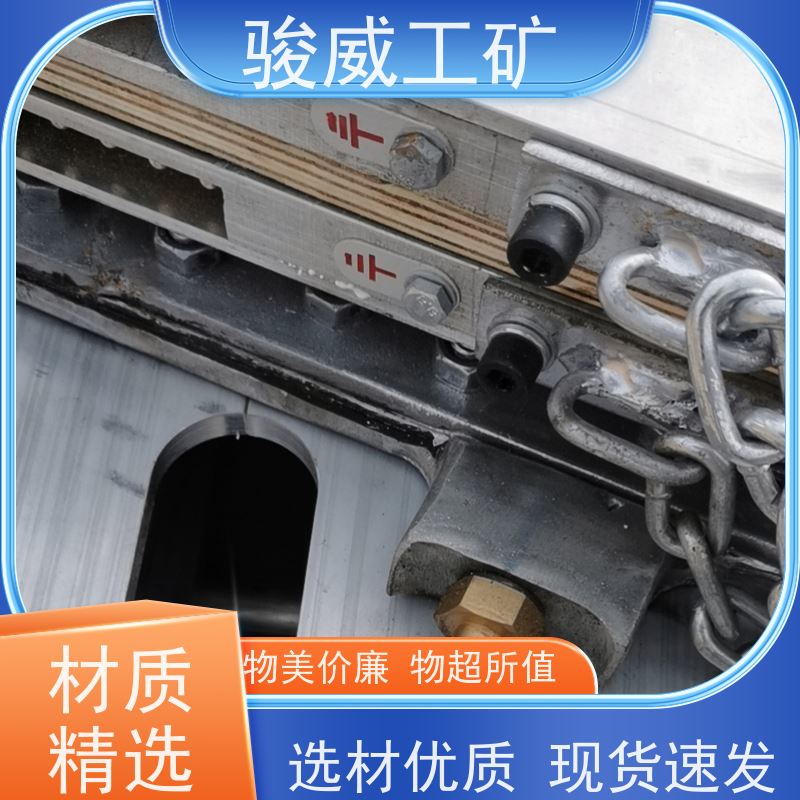 高强度铝合金材质 1000*830胶带硫化机电动水压泵 温度均匀