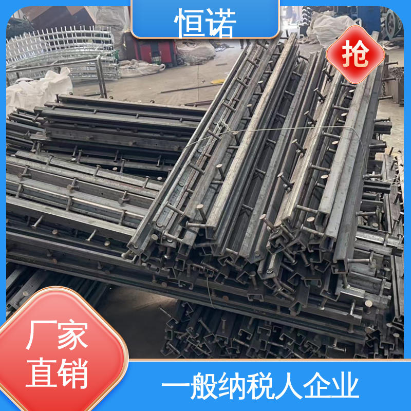 支持异形件定制 预埋槽钢 厂家供应 防腐金属制品 恒诺