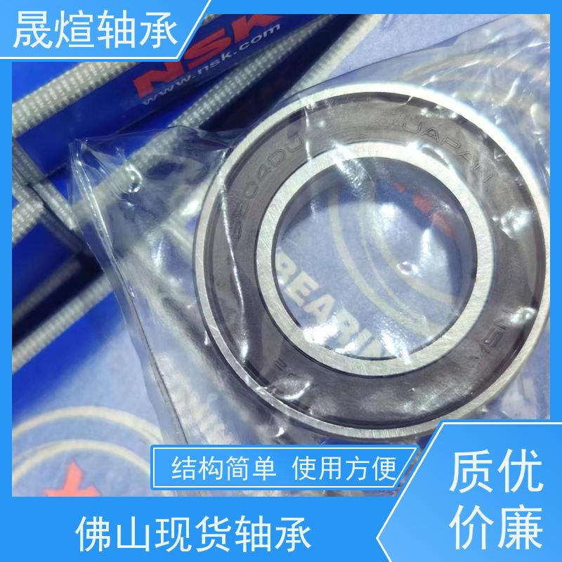6000-2RS1 纺织机械 深沟球轴承 具有很好的抗磨损性能