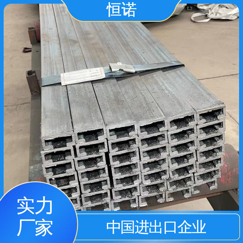 弧形带齿预埋槽道 高强度耐腐蚀 按需定制 恒诺