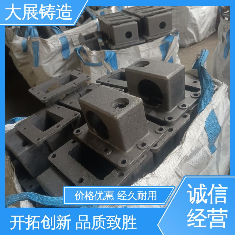 大展铸造 内滑块 铣床底座机械加工 精密机床铸件 树脂砂工艺