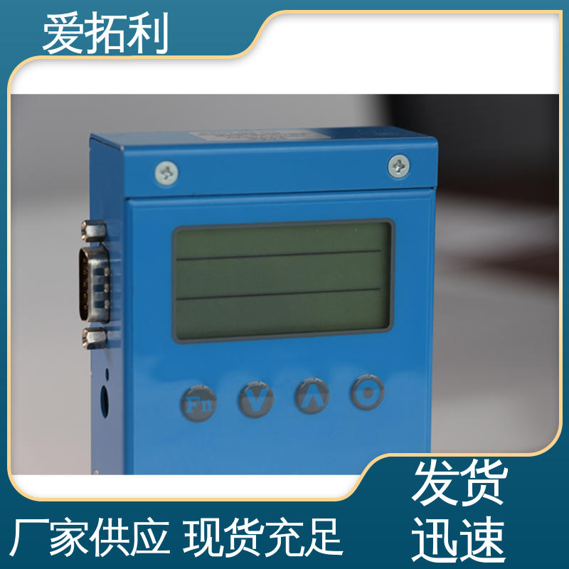 爱拓利 服务优先 客户至上 微小气体流量控制器 矫正维修方便