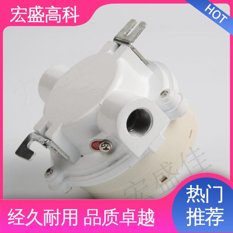 （Modbus-RTU协议） 防爆型温感 性能稳定 现货 宏盛高科