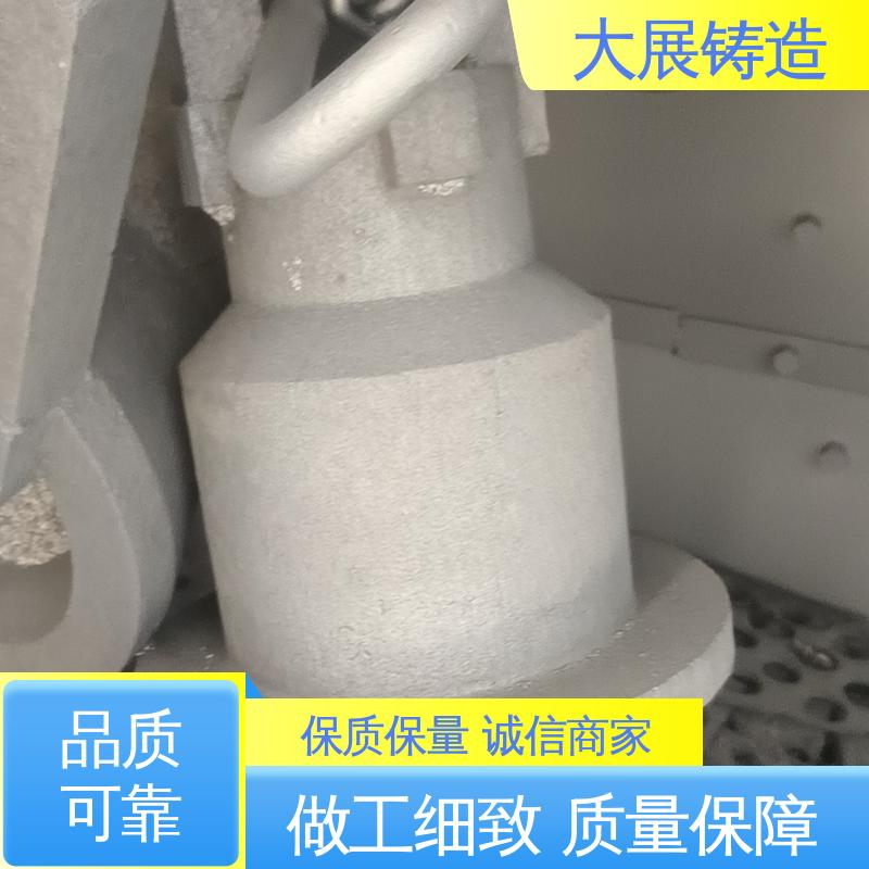 大展供应 浇筑件 固定座 各种机械零部件 机床轴承 