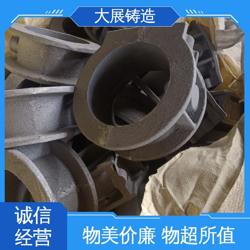 大展供应 机床轴承 开模加工五金机械配件 联轴器