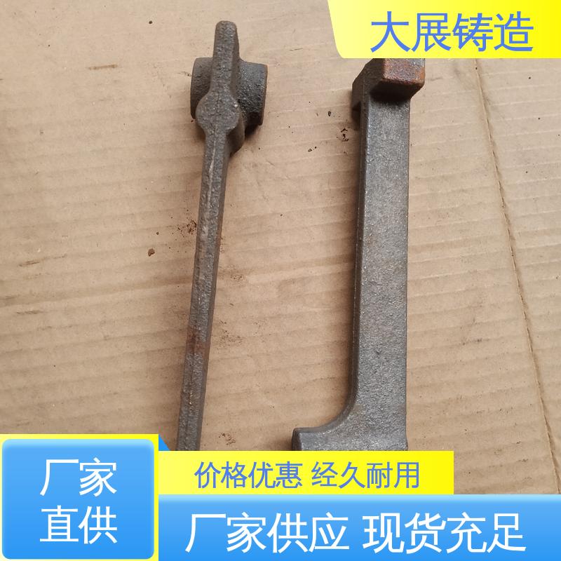 大展铸造 树脂砂工艺 高耐磨性抗氧化铸件 各种机械零部件