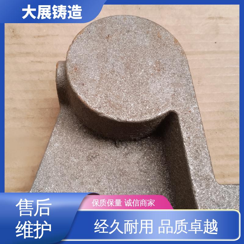 大展供应 HT250球磨机端盖 灰铁铸件 树脂砂工艺 各种机械零部件