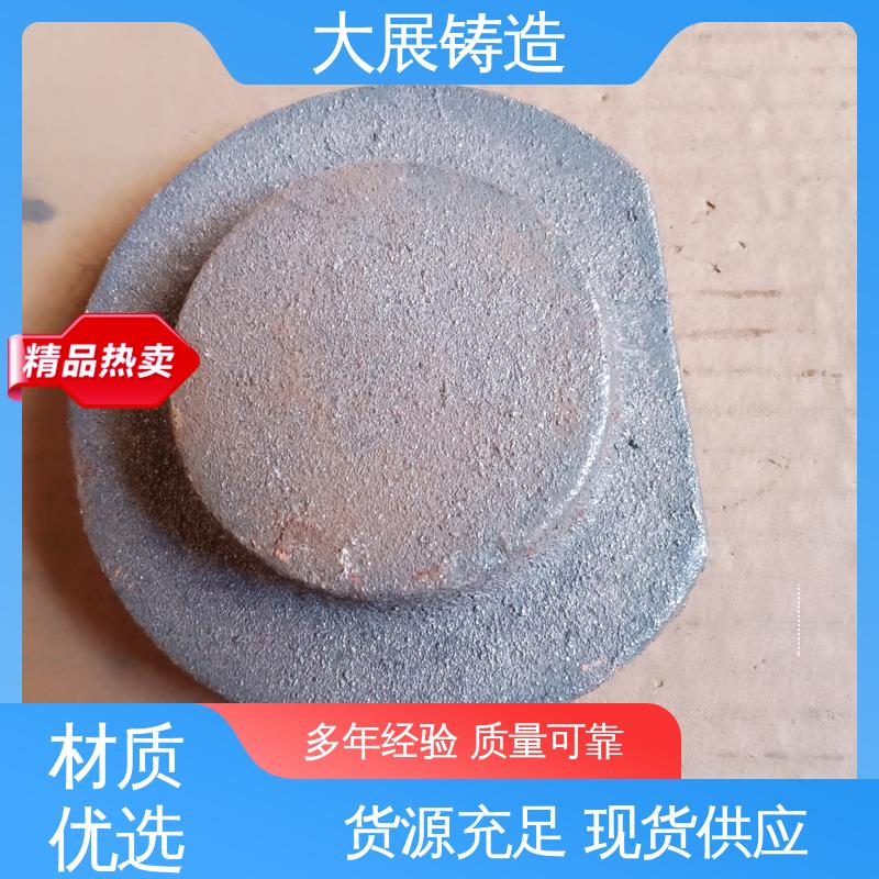 精密铸件 机床轴承 内滑块 开模加工五金机械配件 大展铸造