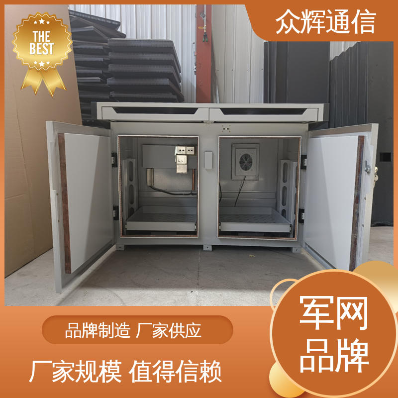 配低辐射显示器 泄漏抗干扰 屏蔽电脑桌 国J标认证双工位 众辉通信屏蔽设备