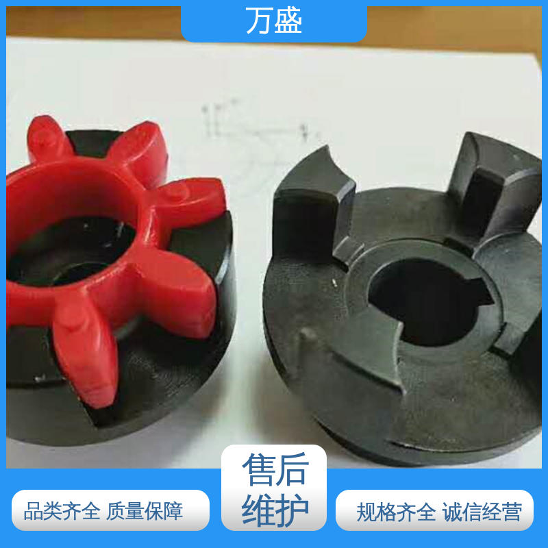 ML电机连轴器 单法兰夹紧型弹性联轴节 螺杆空压机配件 万盛