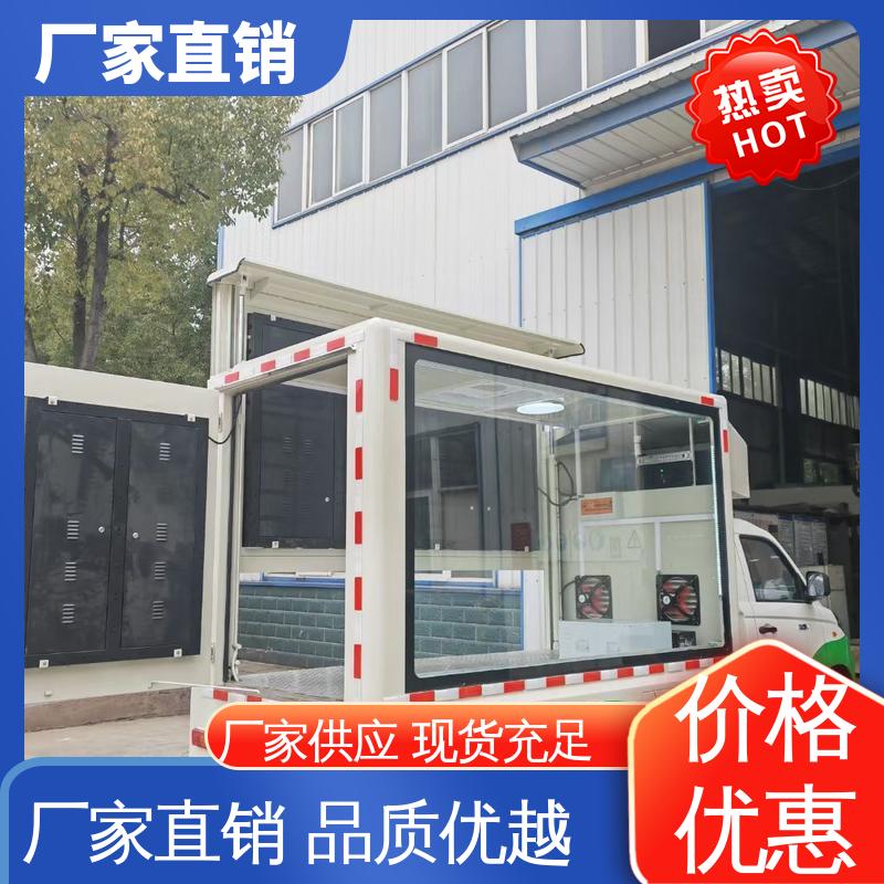豪沃 可根据需要定制 流动舞台车 P4P5彩屏可选