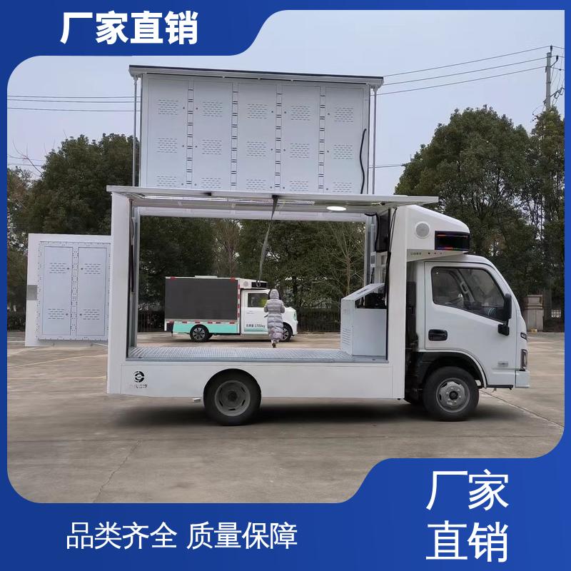 流动舞台车 旧车可置换 P4P5彩屏可选 户外演出车 福特