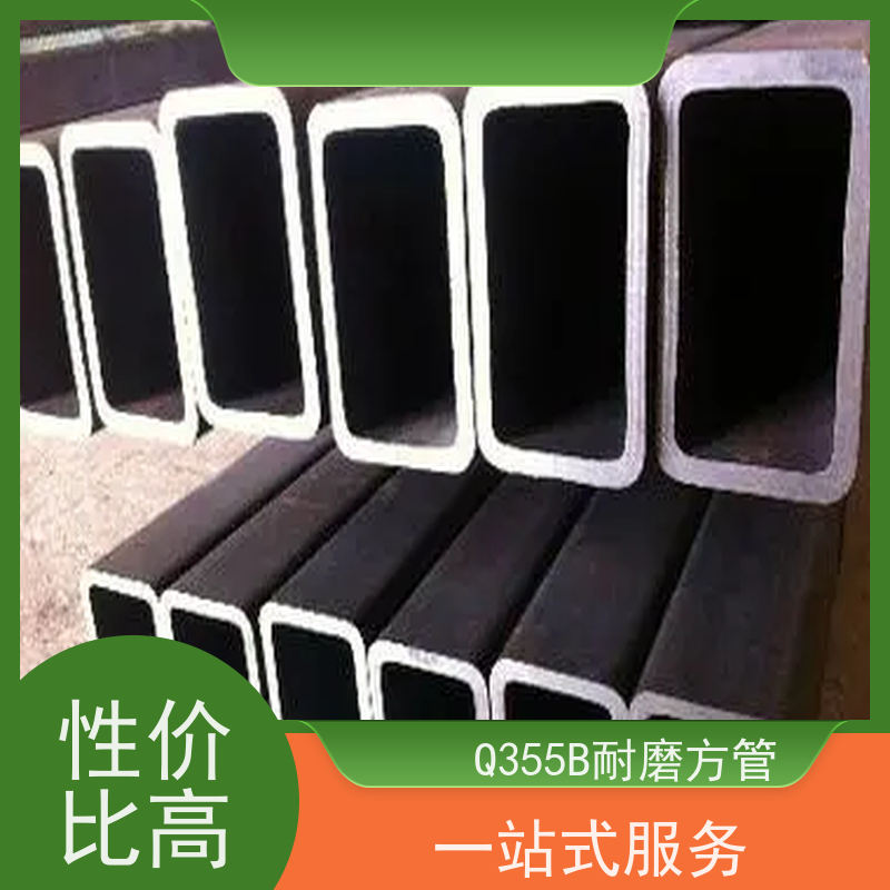 石 家庄 Q355B大口径方管 可塑性和可加工性良好 性价比高 性能稳定
