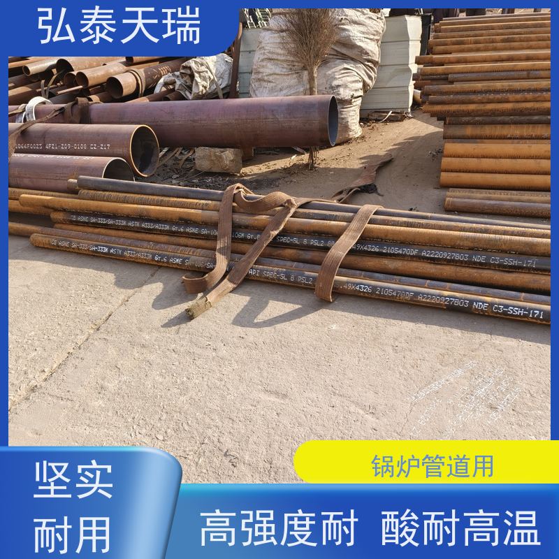  海底管道用 ASTM A333 Gr.6无缝钢管 光滑无锈 供货及时