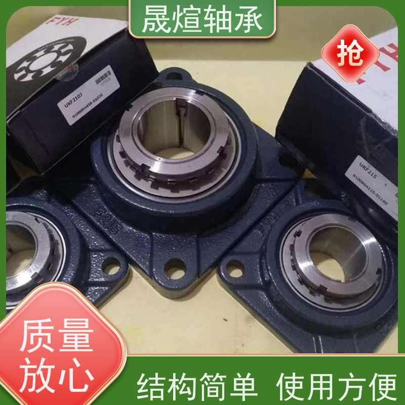  SB207 带座外球面轴承 低振动 防生锈 负荷能力大