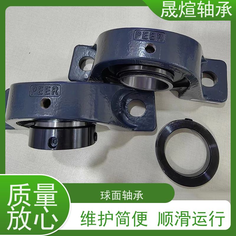 NSK UCF313 带座外球面轴承 耐潮湿 适应恶劣环境工作的能力