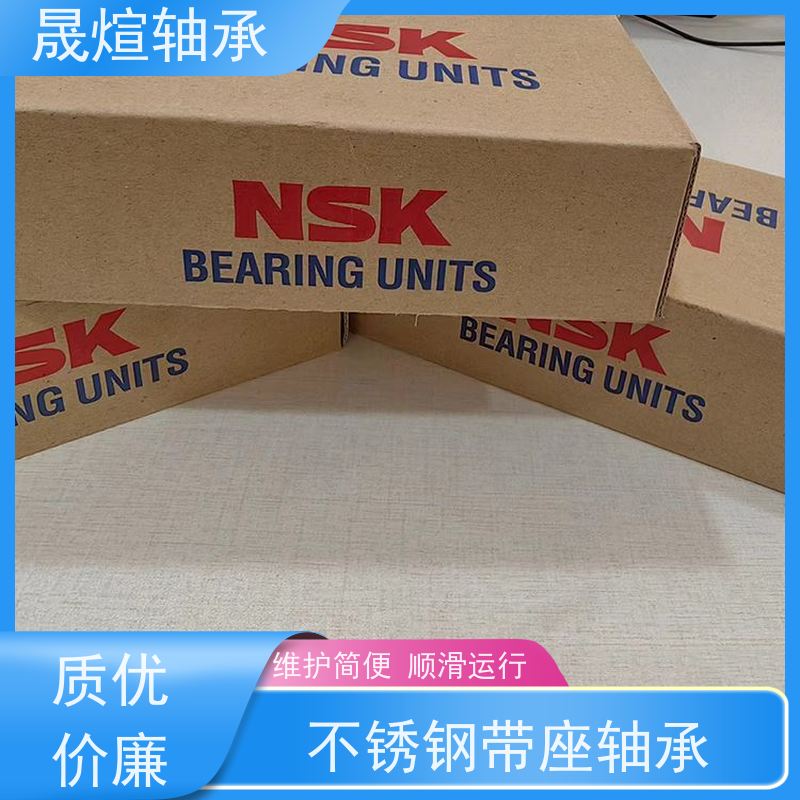  SB207 带座外球面轴承 低振动 防生锈 可用于办公设备领域