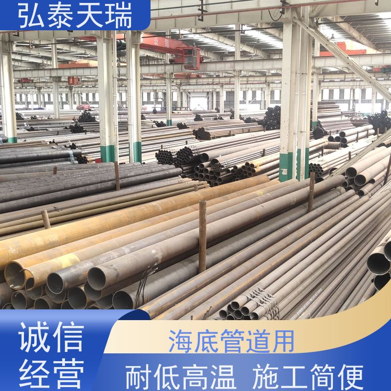  海底管道用 ASTM A333 Gr.6无缝钢管 机械结构建筑用 可定制