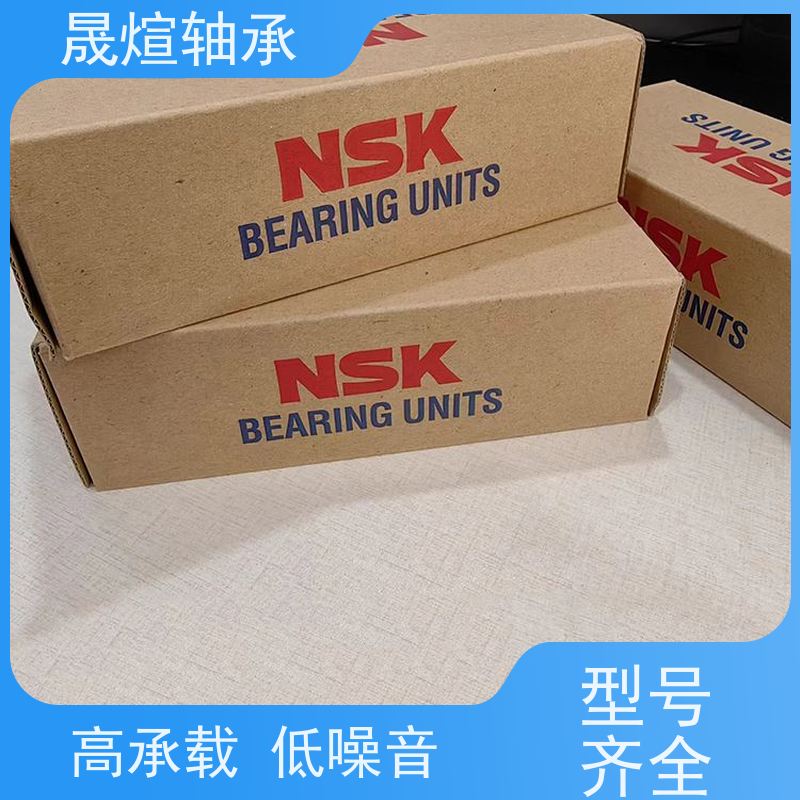  SB207 带座外球面轴承 防尘阻燃隔热 可用于交通工具领域