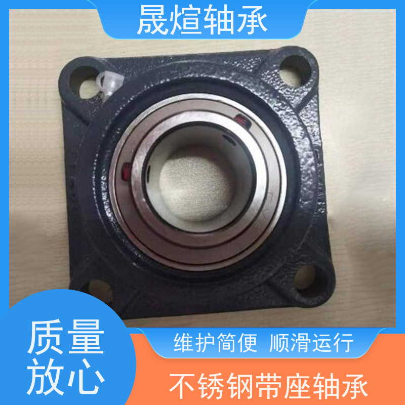  SB207 带座外球面轴承 低振动 防生锈 适应恶劣环境工作的能力