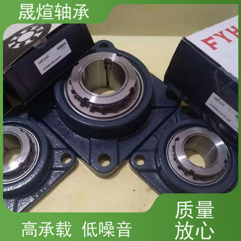  SB207 带座外球面轴承 低温升 寿命长 具有很好的抗磨损性能