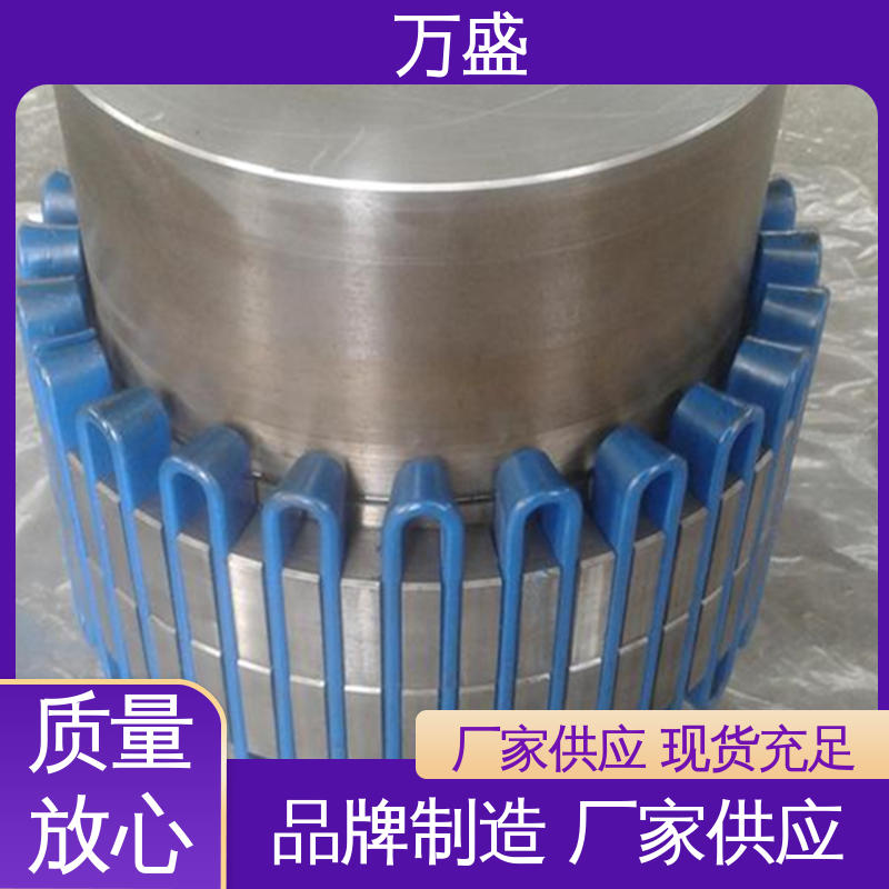不易老化规格齐全 靠背轮弹性联轴器 JS1蛇簧传动轴 万盛