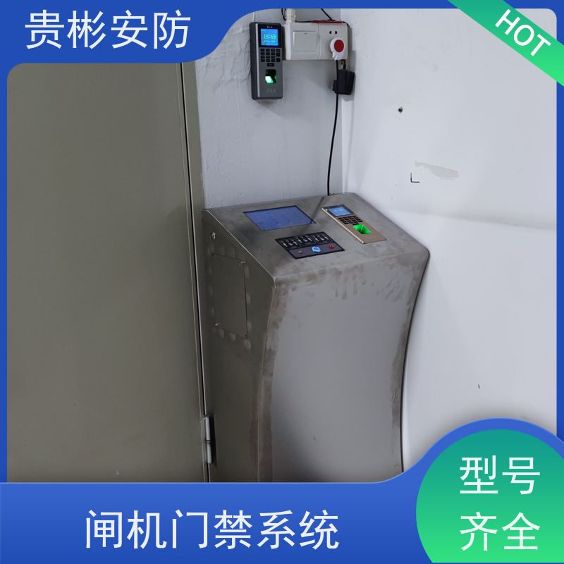 贵彬安防 闸机门禁系统 防静电一体机 单向/双向通行 性价比高