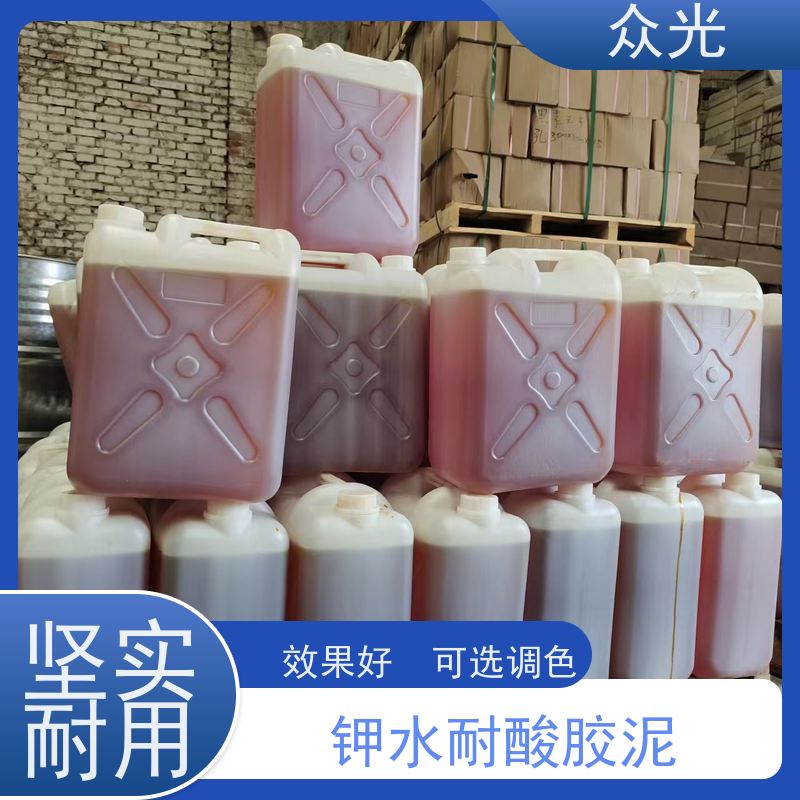 众光 防腐砖施工铺贴 耐酸胶泥 耐高温可达500度 适用范围广