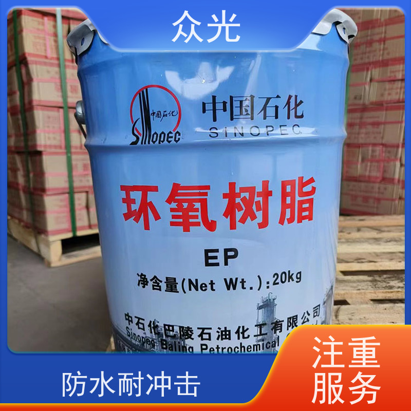 众光 防腐砖施工铺贴 钾水耐酸胶泥 混凝土修补砂浆粘贴 规格齐全 