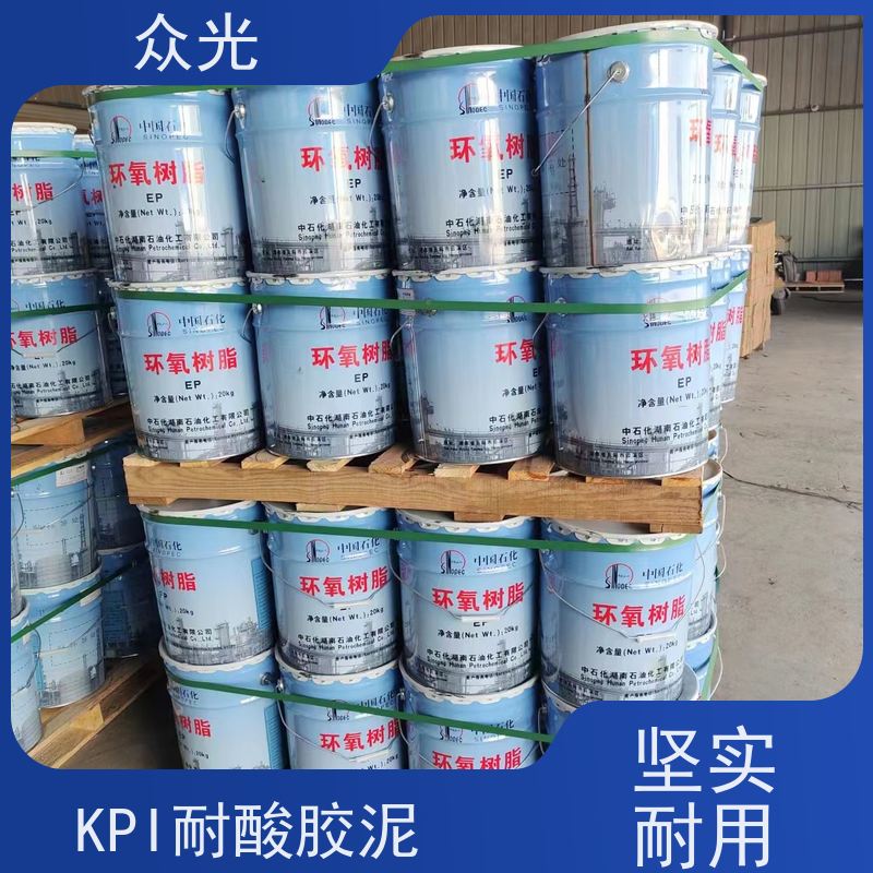 众光 防腐砖施工铺贴 耐酸胶泥 耐高温可达500度 多种尺寸可选