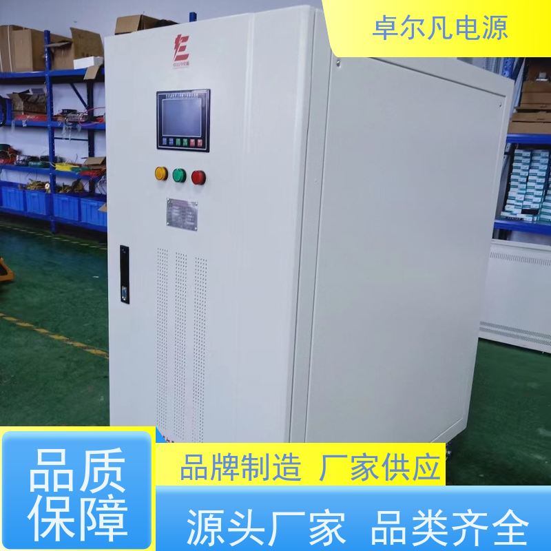  供应油式稳压器 日本进口小森、三菱印刷机专用 2500KVA 卓尔凡电源