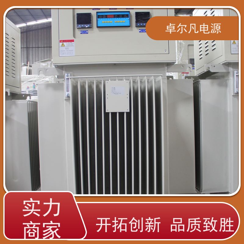  供应南非/菲律宾地区设备配套油式/干式稳压器 1200kva 卓尔凡电源