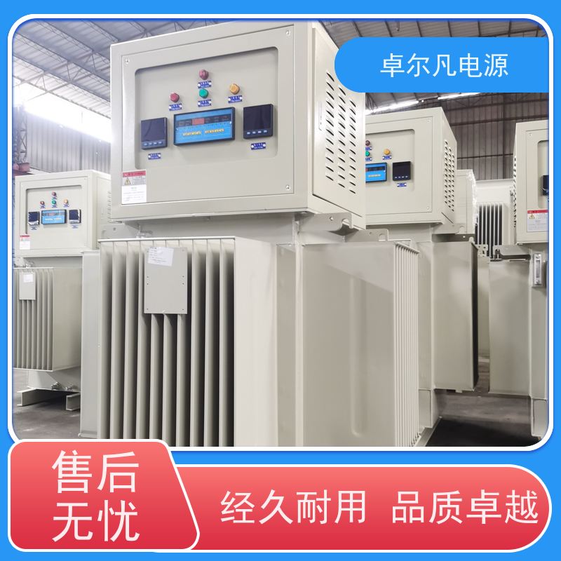  出口菲律宾/老挝三相稳压器 电压波动范围大 2000KVA 卓尔凡电源