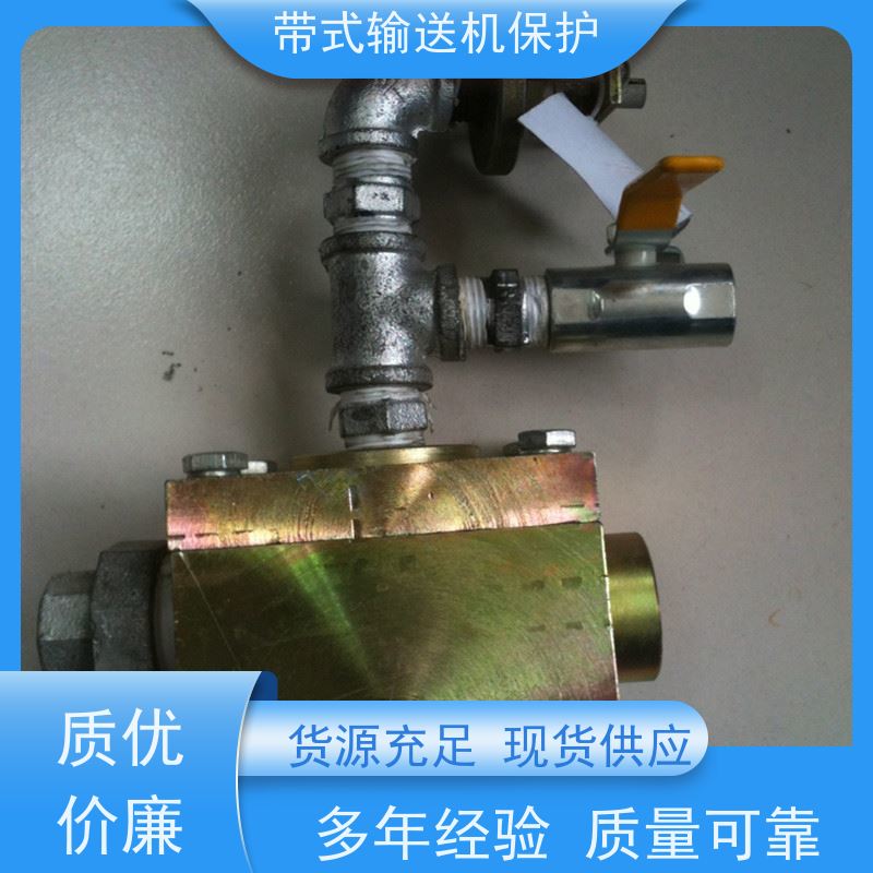矿山皮带机综合保护九种KHJ30/10急停传感器KHJ0.5/12可多台联动