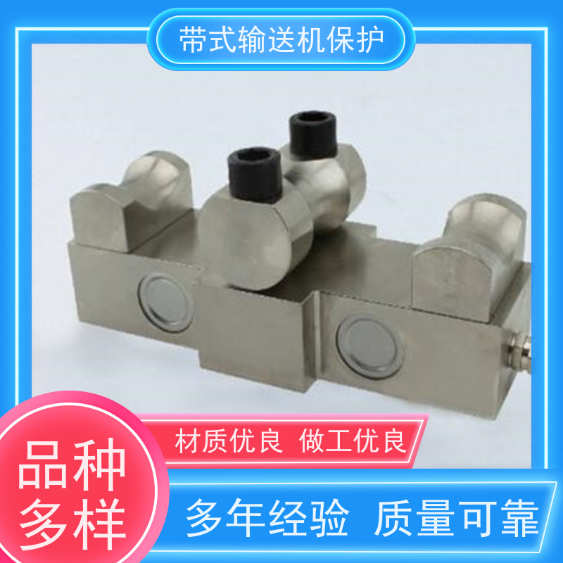 煤矿皮带机综合保护九种RMFH物理洒水阀通用性高