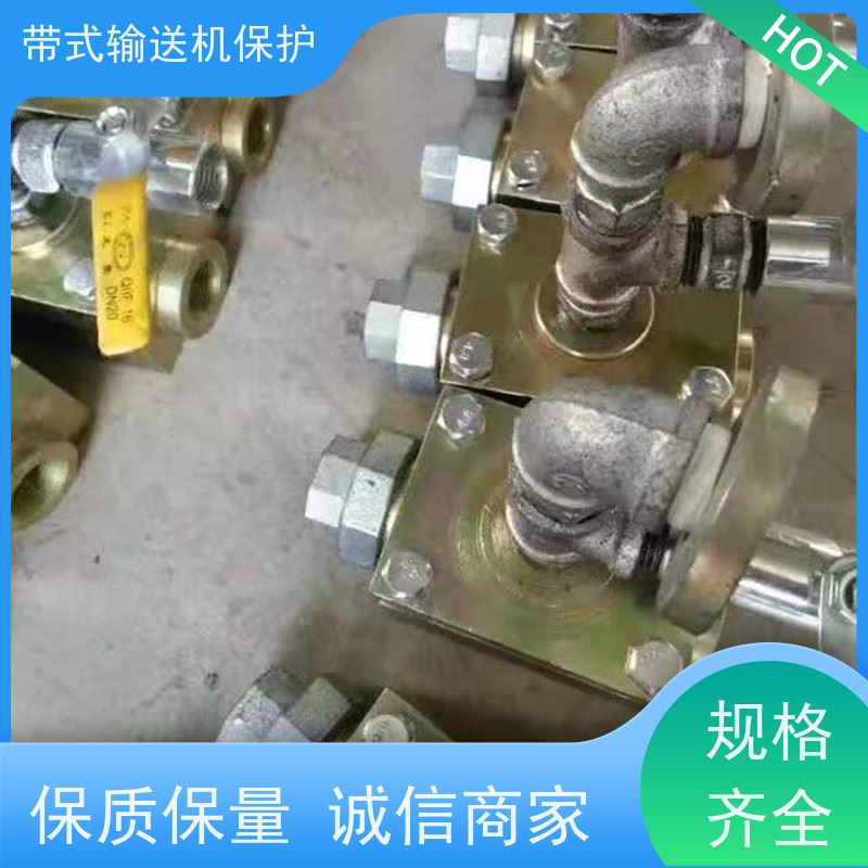 矿山皮带机综合保护九种KHJ30/10急停传感器KHJ0.5/12通用性高