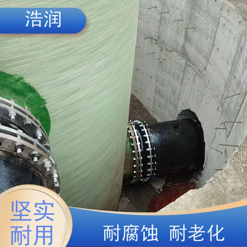 一体化预制泵站集成化程度高功率0.75-75KW性能稳定